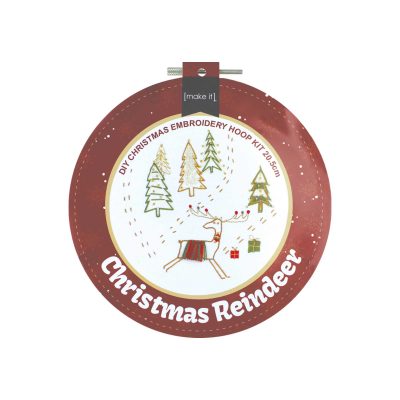 DIY CHRISTMAS EMBROIDERY HOOP KIT- 20.5CM