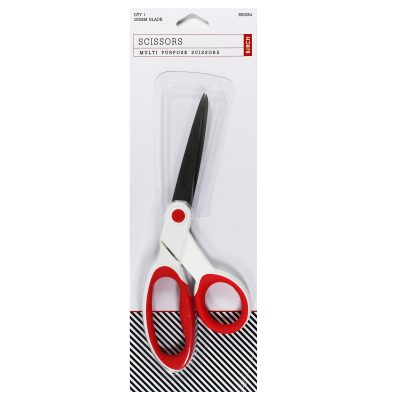 MULTI PURPOSE SCISSOR 8" RIGHT